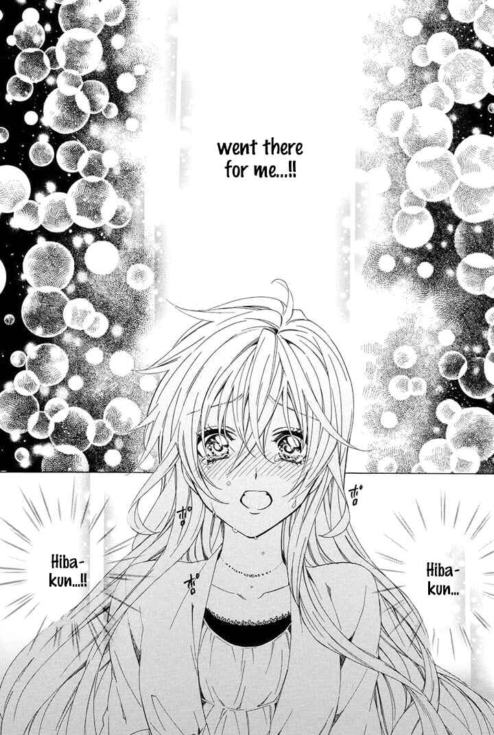 Page 59 Chapter 24 Kami-sama Gakuen @ Armeria