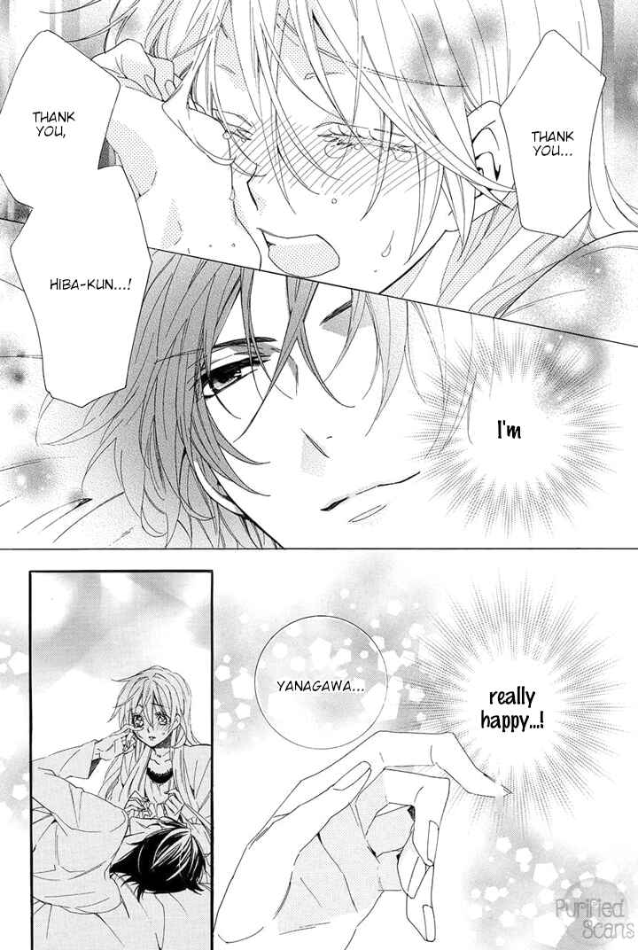 Page 60 Chapter 24 Kami-sama Gakuen @ Armeria