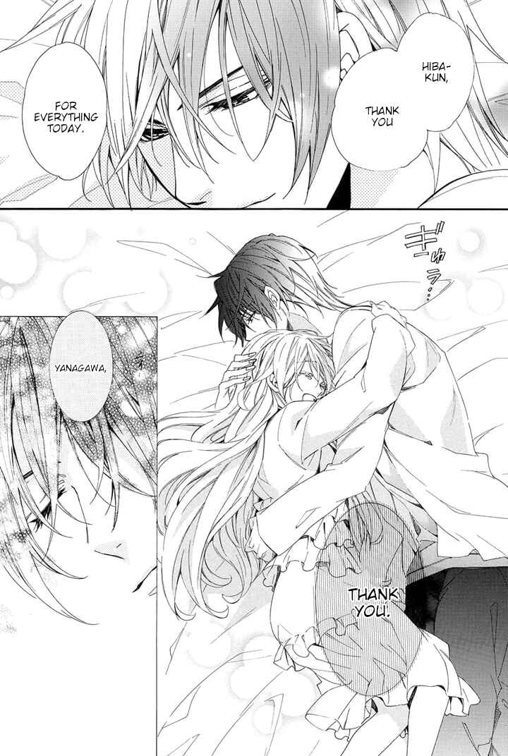 Page 64 Chapter 24 Kami-sama Gakuen @ Armeria