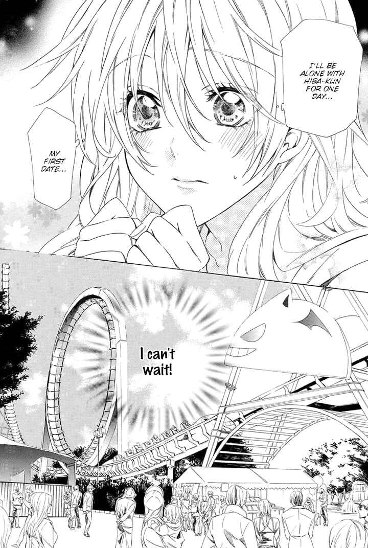 Page 9 Chapter 24 Kami-sama Gakuen @ Armeria