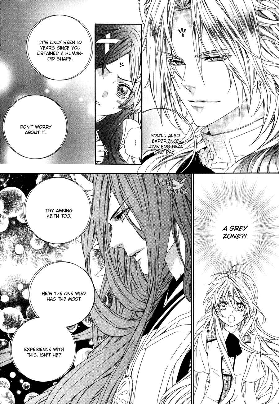 Page 15 Chapter 12 Kami-sama Gakuen @ Armeria