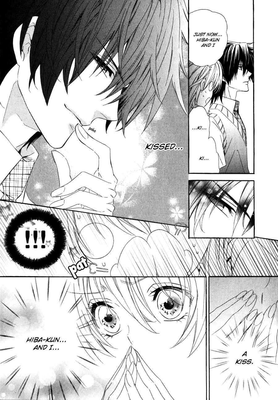 Page 28 Chapter 12 Kami-sama Gakuen @ Armeria