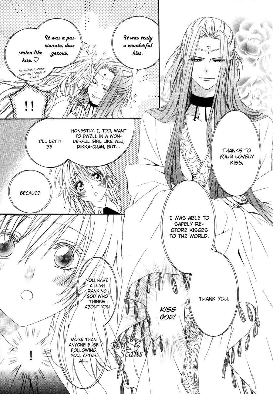 Page 30 Chapter 12 Kami-sama Gakuen @ Armeria