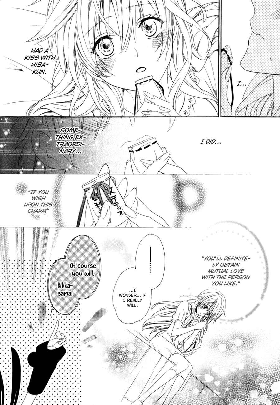 Page 37 Chapter 12 Kami-sama Gakuen @ Armeria