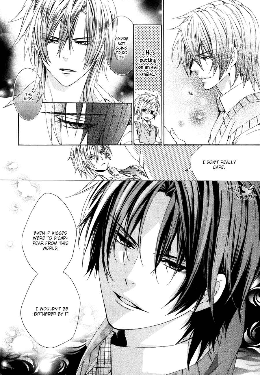 Page 5 Chapter 12 Kami-sama Gakuen @ Armeria