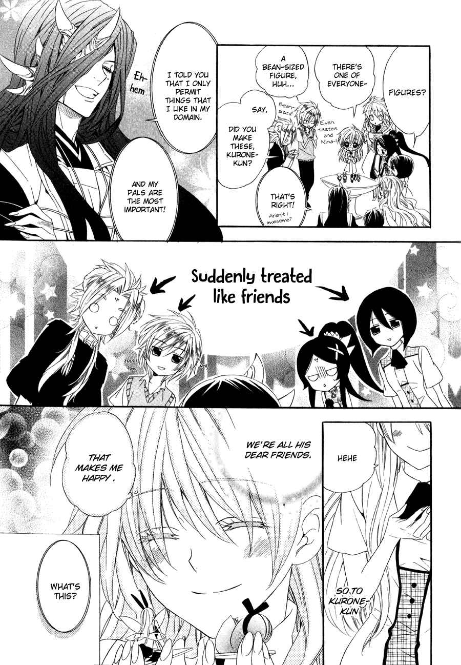 Page 11 Chapter 14.2 Kami-sama Gakuen @ Armeria
