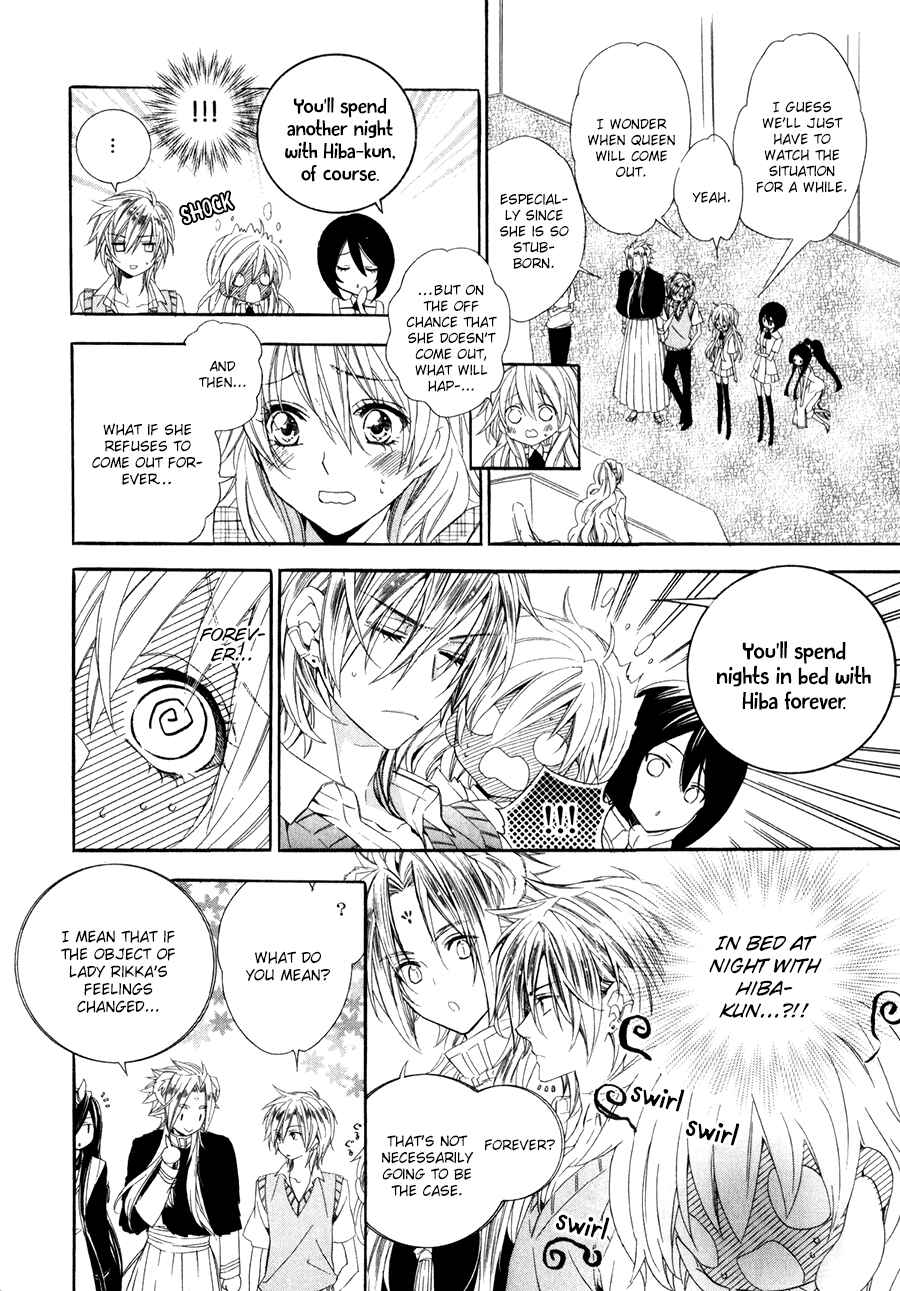 Page 16 Chapter 14.2 Kami-sama Gakuen @ Armeria