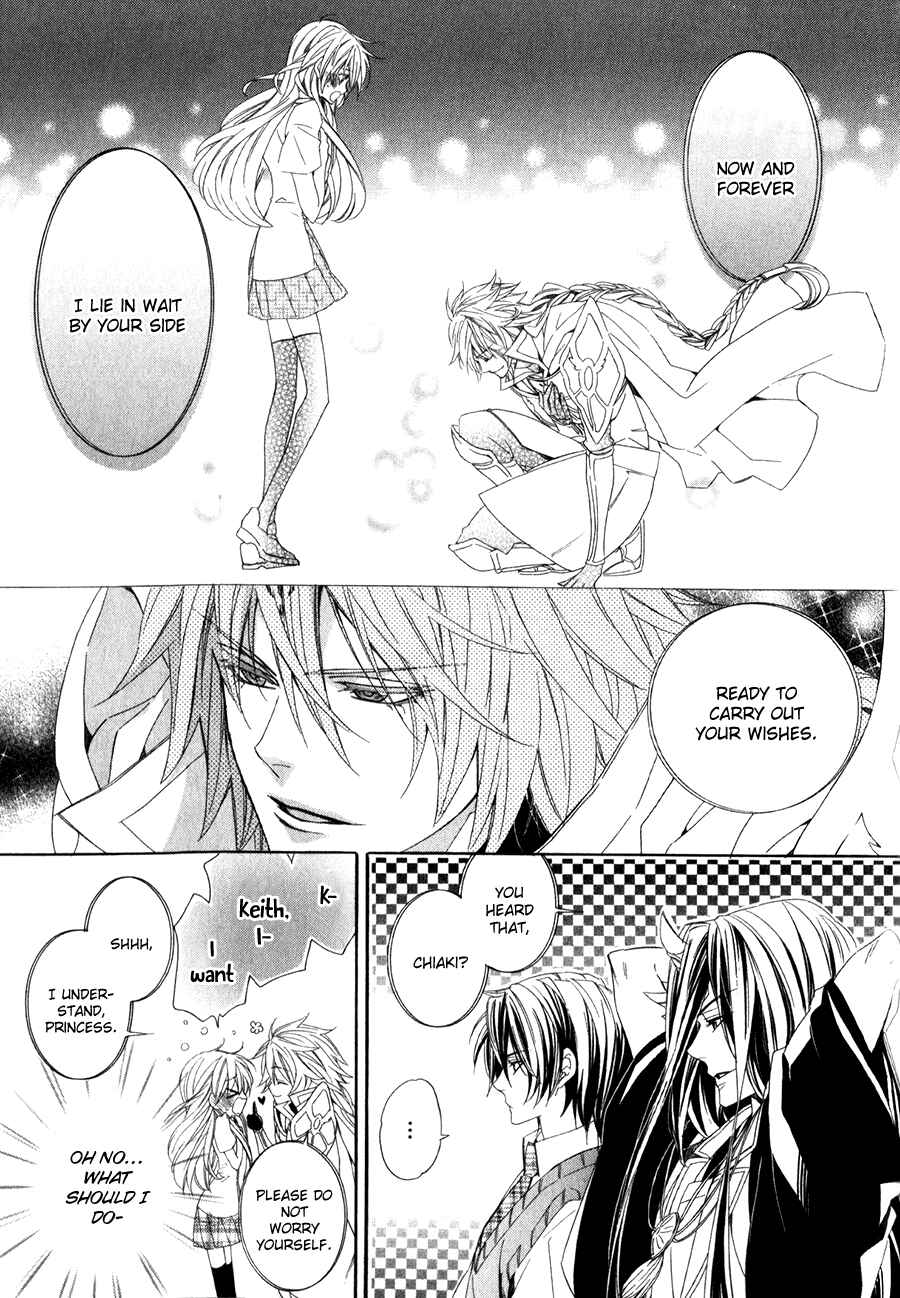 Page 19 Chapter 14.2 Kami-sama Gakuen @ Armeria