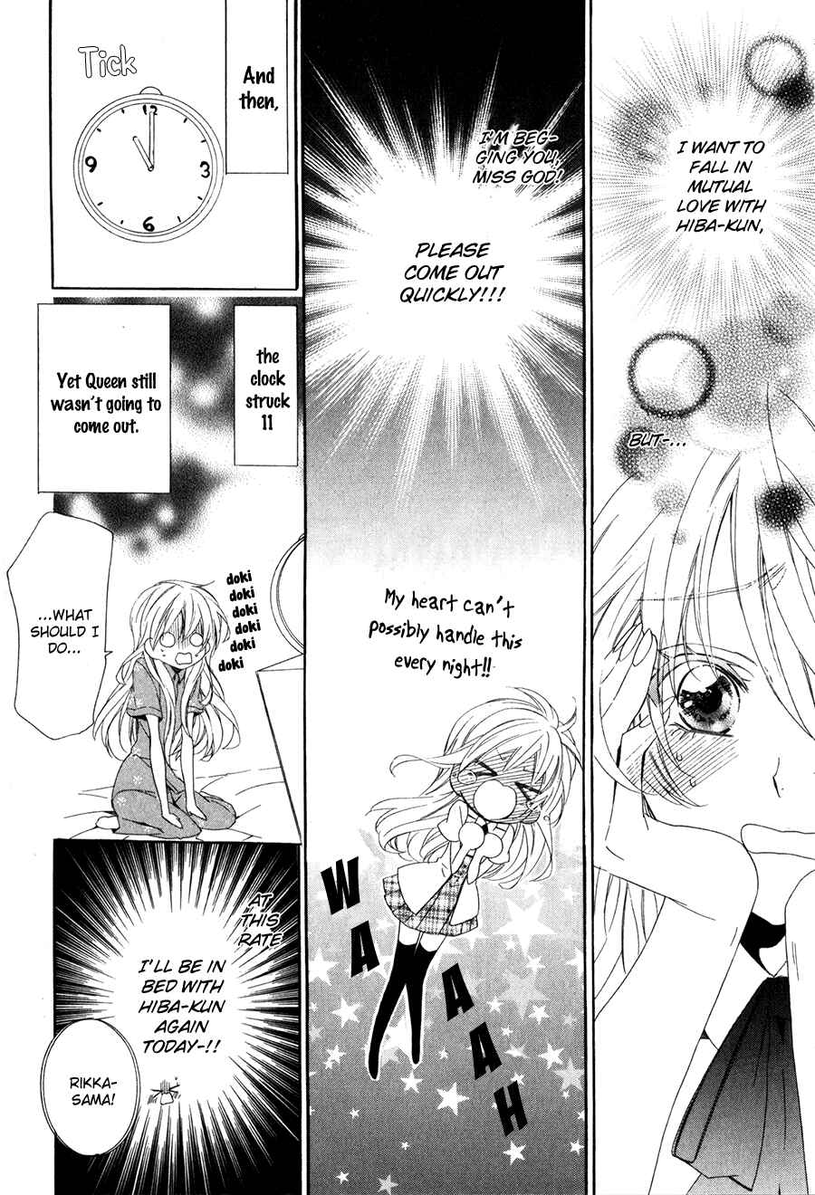 Page 20 Chapter 14.2 Kami-sama Gakuen @ Armeria
