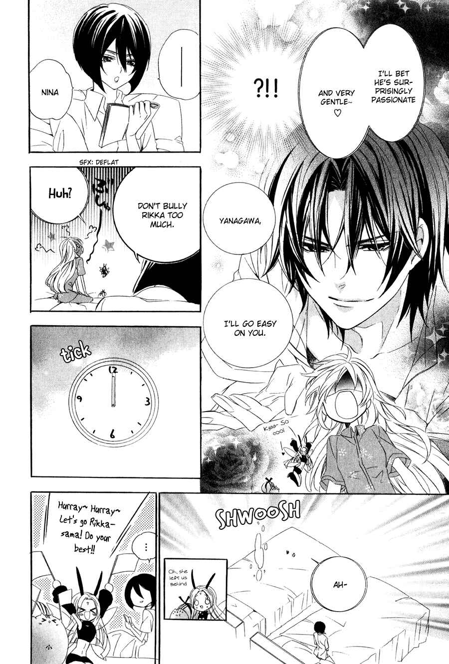 Page 22 Chapter 14.2 Kami-sama Gakuen @ Armeria