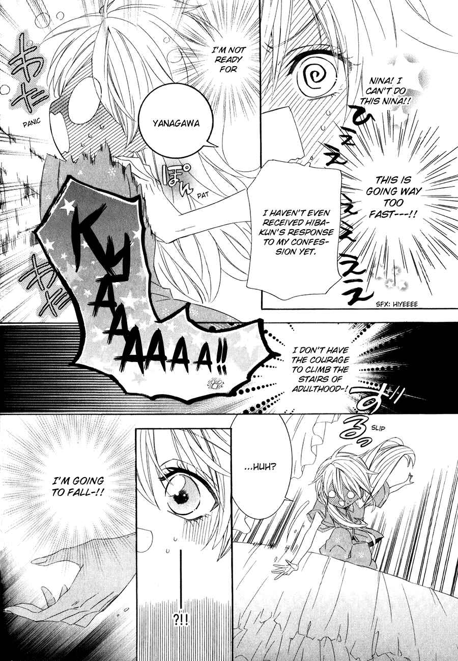 Page 24 Chapter 14.2 Kami-sama Gakuen @ Armeria