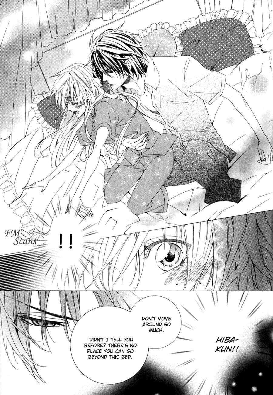 Page 25 Chapter 14.2 Kami-sama Gakuen @ Armeria