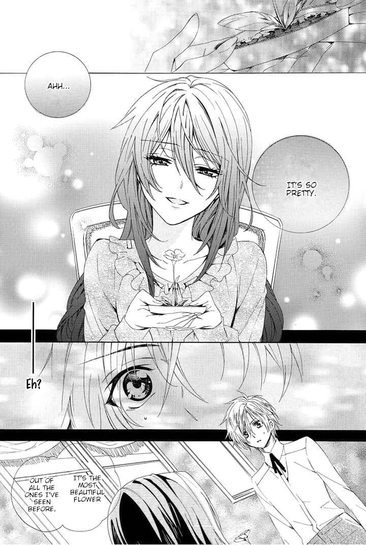 Page 18 Chapter 25 Kami-sama Gakuen @ Armeria