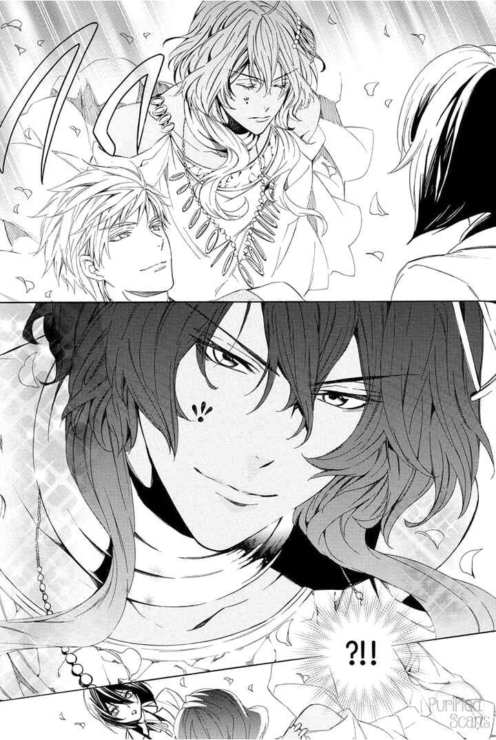 Page 32 Chapter 25 Kami-sama Gakuen @ Armeria