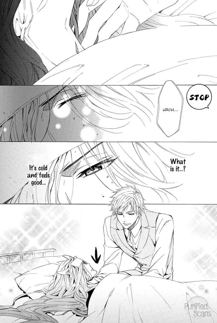 Page 37 Chapter 25 Kami-sama Gakuen @ Armeria