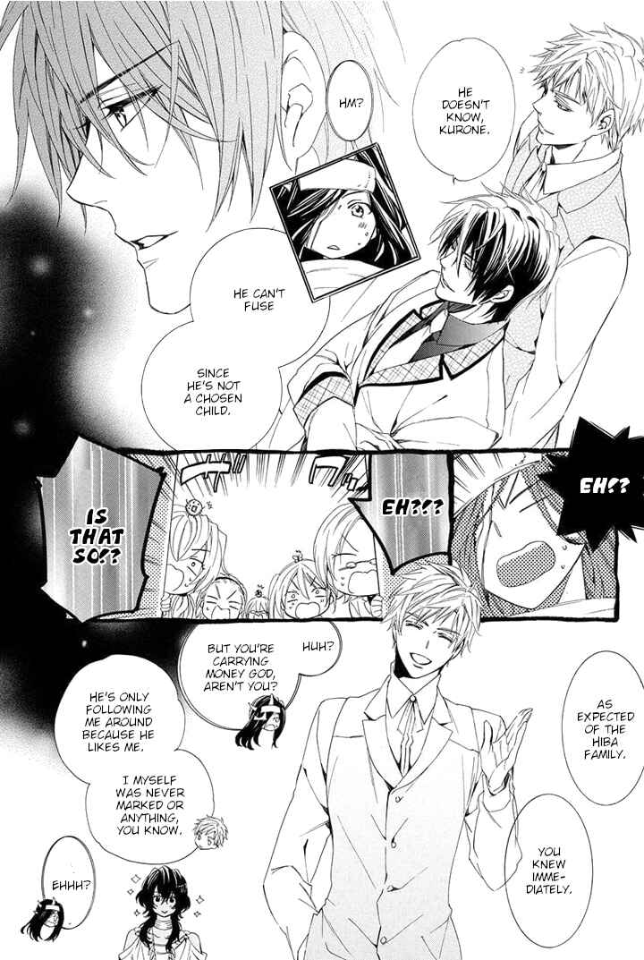Page 41 Chapter 25 Kami-sama Gakuen @ Armeria