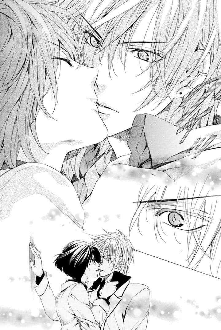 Page 53 Chapter 25 Kami-sama Gakuen @ Armeria