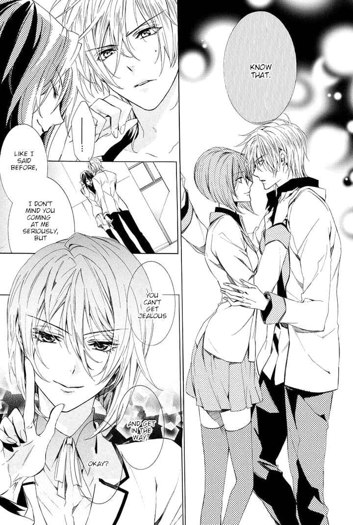 Page 54 Chapter 25 Kami-sama Gakuen @ Armeria