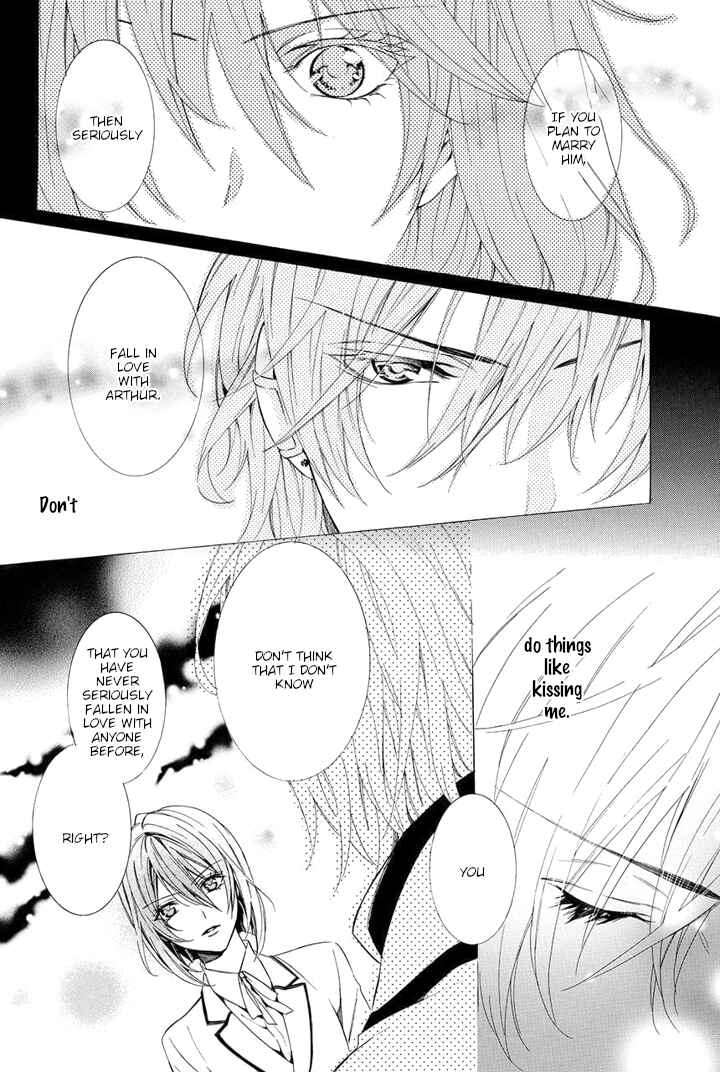 Page 56 Chapter 25 Kami-sama Gakuen @ Armeria