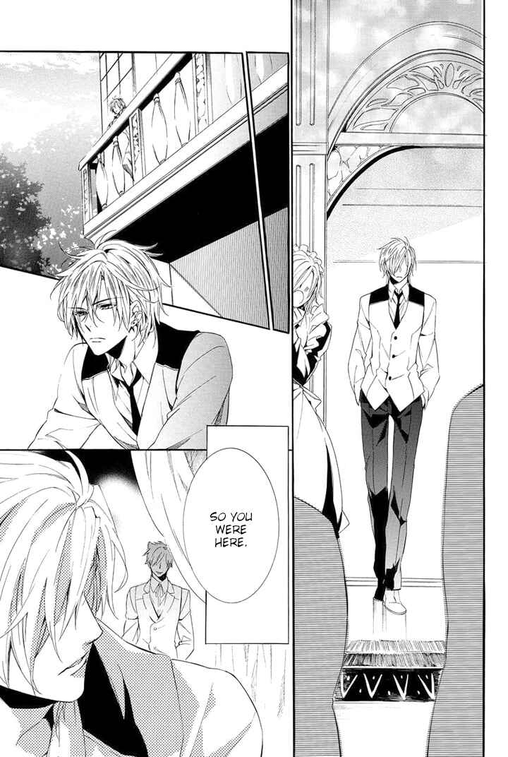 Page 65 Chapter 25 Kami-sama Gakuen @ Armeria