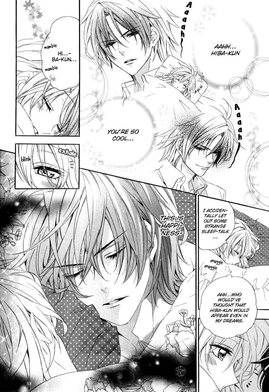 Page 19 Chapter 14.1 Kami-sama Gakuen @ Armeria