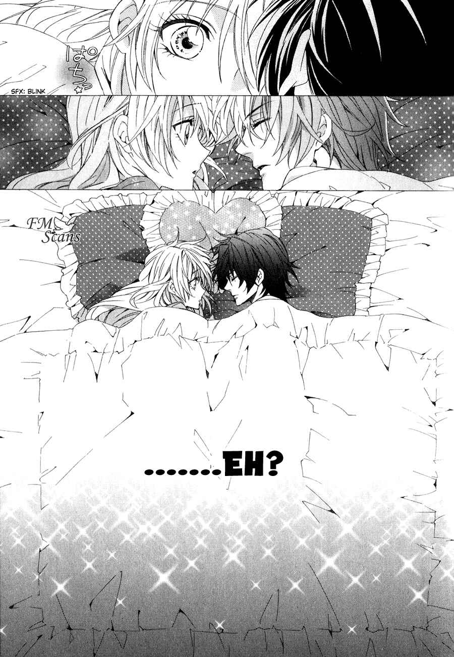 Page 20 Chapter 14.1 Kami-sama Gakuen @ Armeria