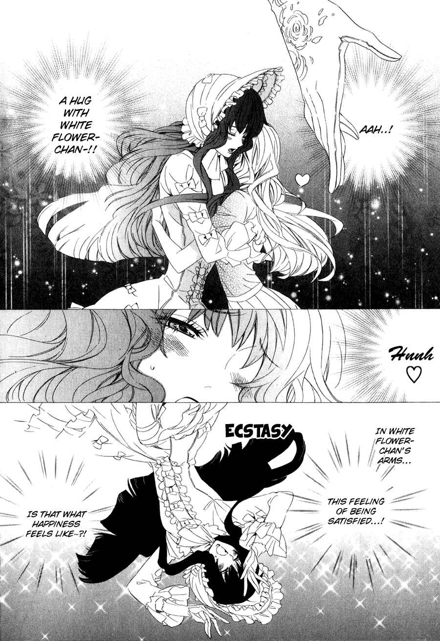 Page 9 Chapter 14.1 Kami-sama Gakuen @ Armeria