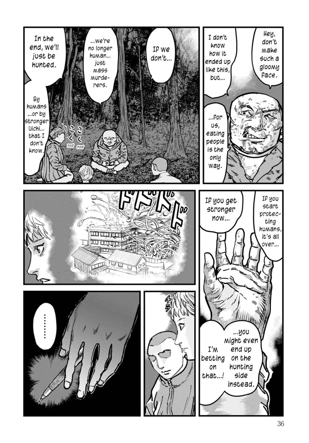 Page 12 Chapter 9 Uichi no Shima