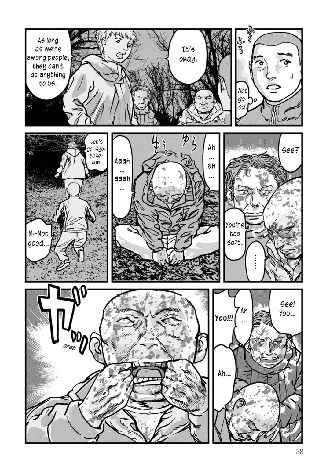 Page 14 Chapter 9 Uichi no Shima