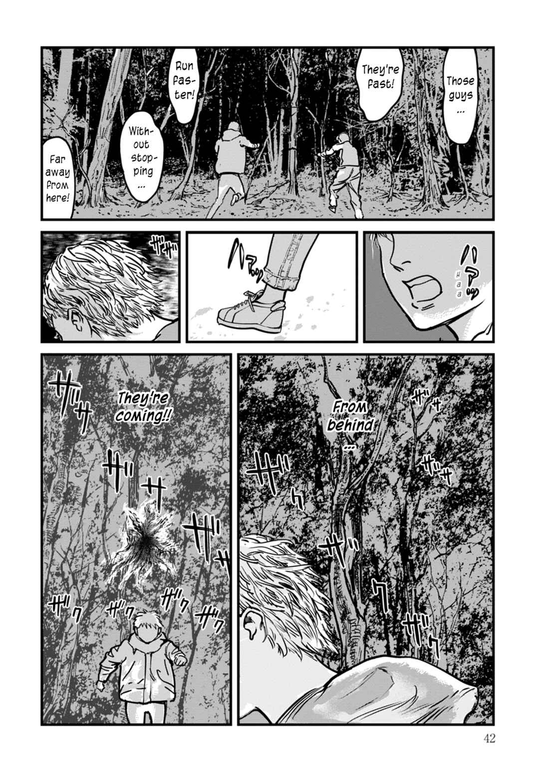 Page 18 Chapter 9 Uichi no Shima