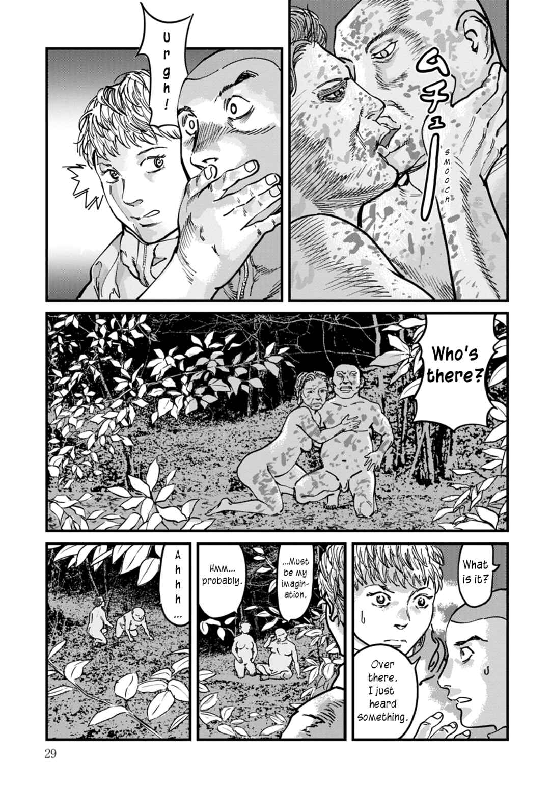 Page 5 Chapter 9 Uichi no Shima