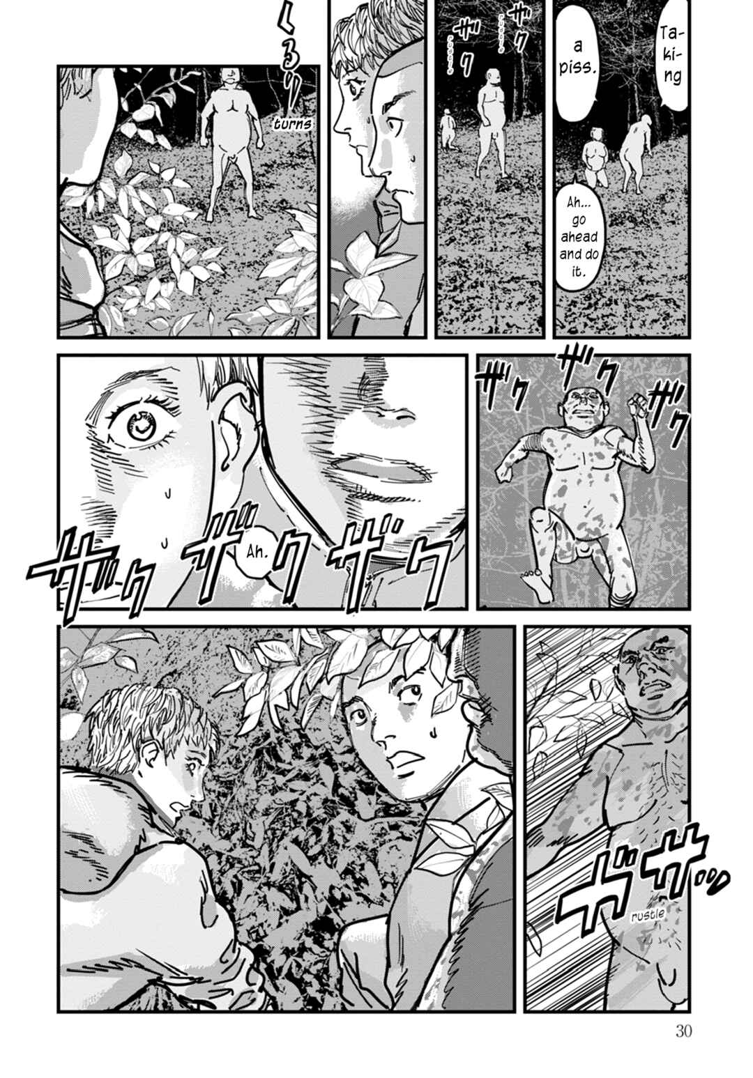Page 6 Chapter 9 Uichi no Shima