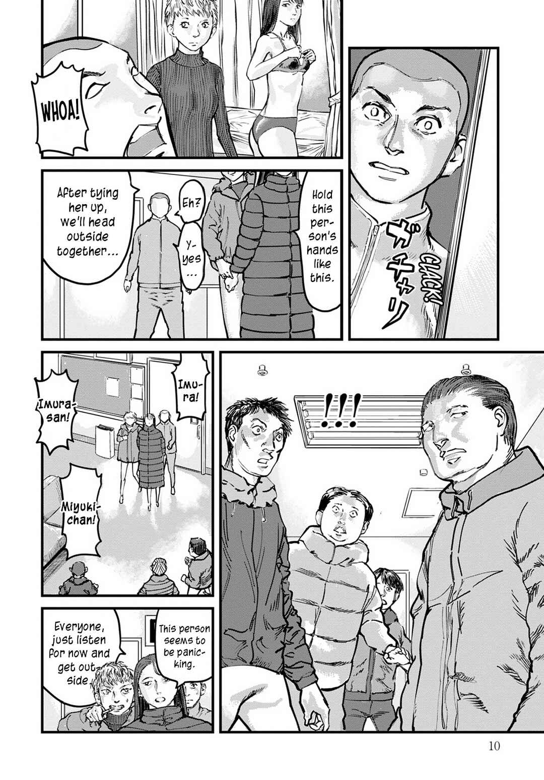 Page 10 Chapter 8 Uichi no Shima
