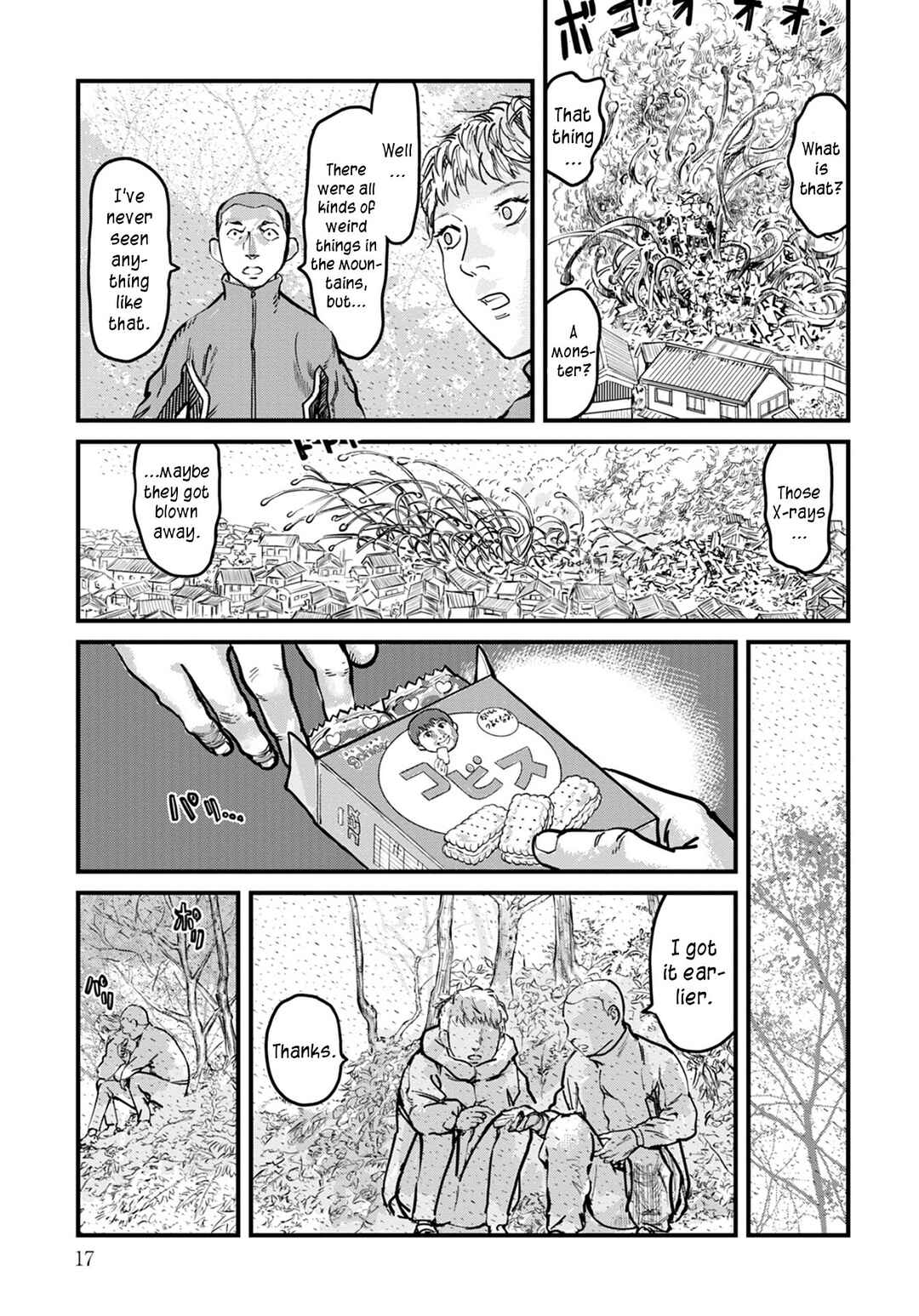 Page 17 Chapter 8 Uichi no Shima