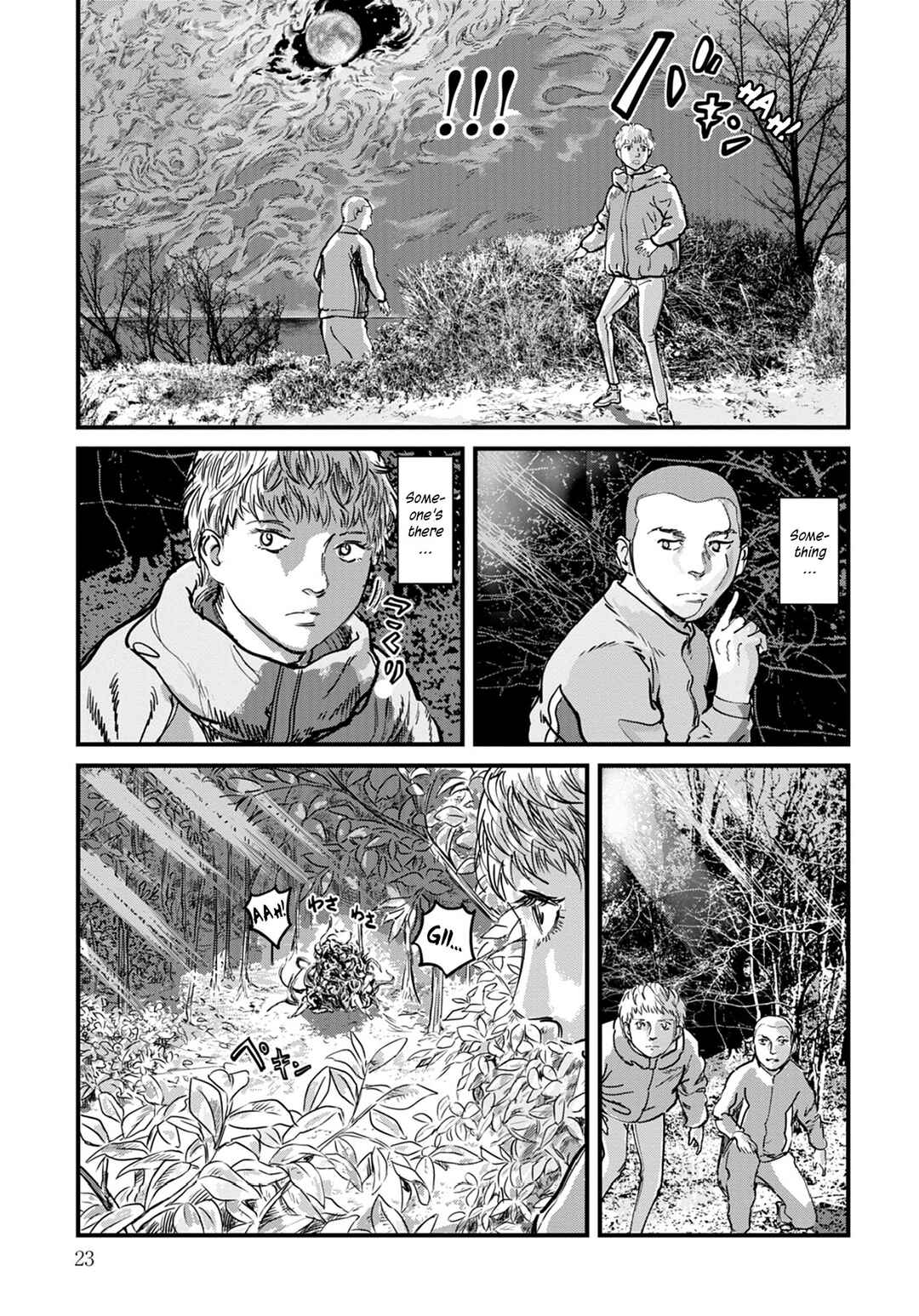 Page 23 Chapter 8 Uichi no Shima