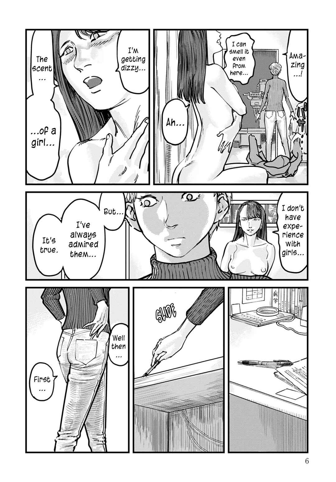 Page 6 Chapter 8 Uichi no Shima