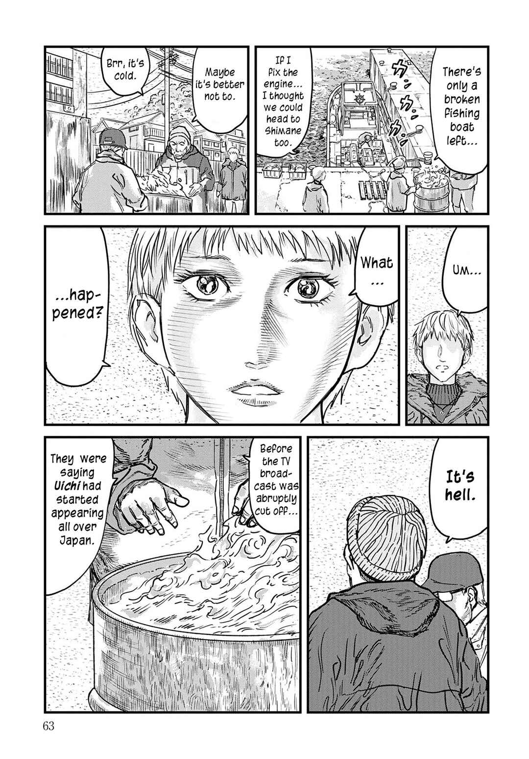 Page 11 Chapter 2 Uichi no Shima
