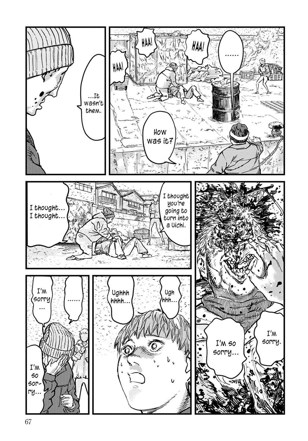 Page 15 Chapter 2 Uichi no Shima