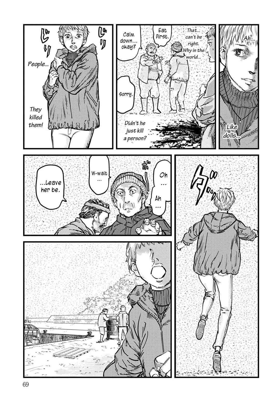 Page 17 Chapter 2 Uichi no Shima