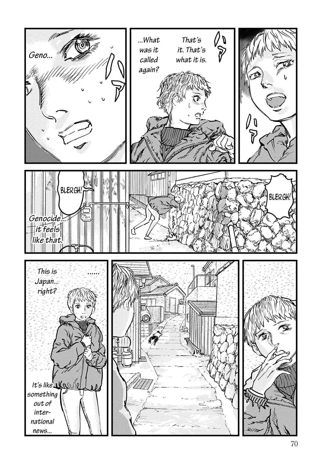 Page 18 Chapter 2 Uichi no Shima