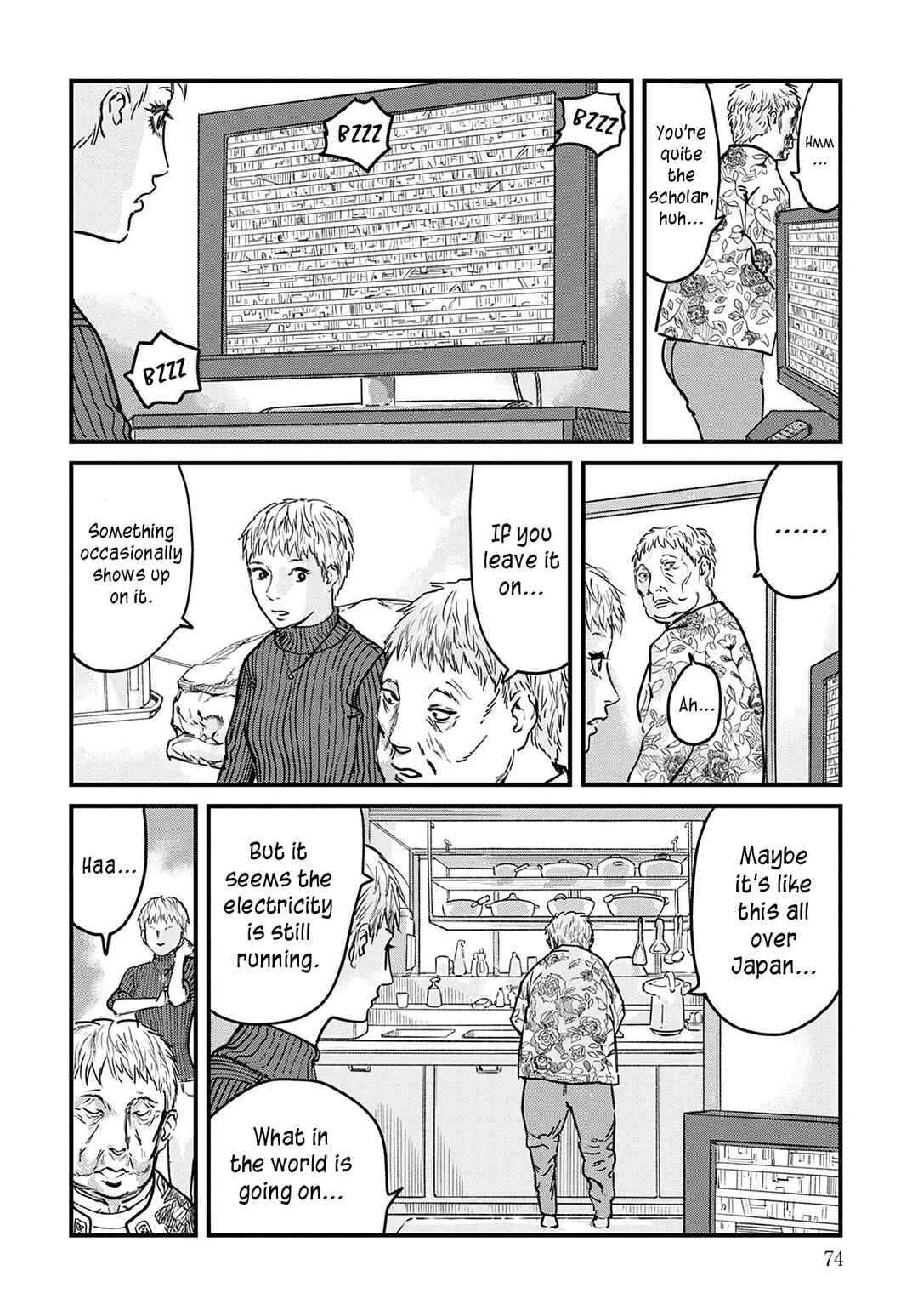 Page 22 Chapter 2 Uichi no Shima