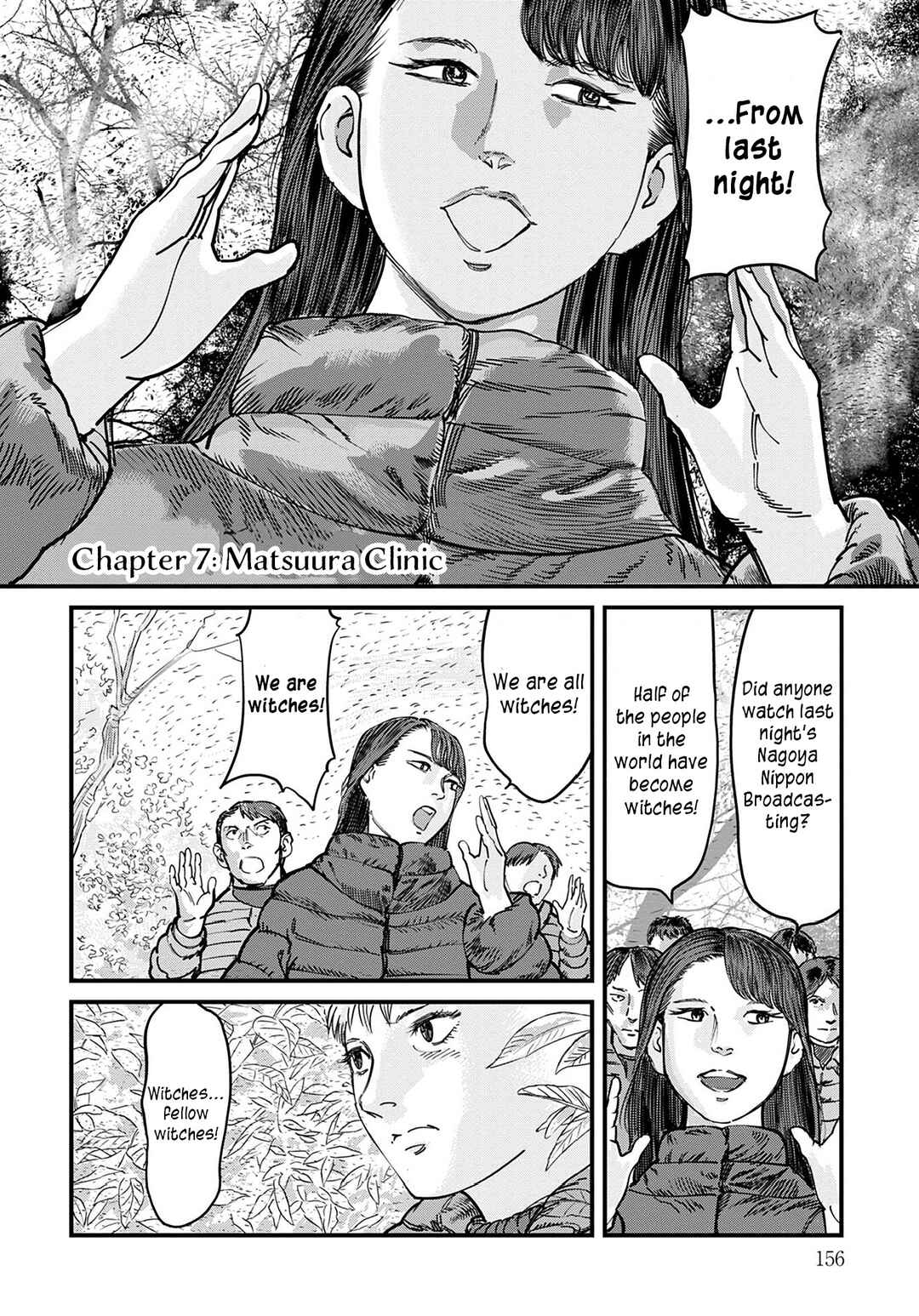 Page 1 Chapter 7 Uichi no Shima