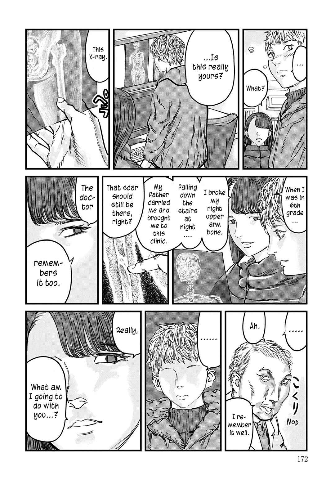 Page 17 Chapter 7 Uichi no Shima