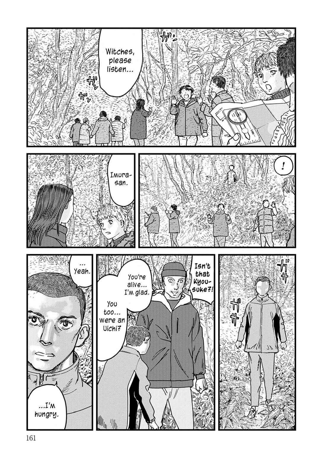 Page 6 Chapter 7 Uichi no Shima