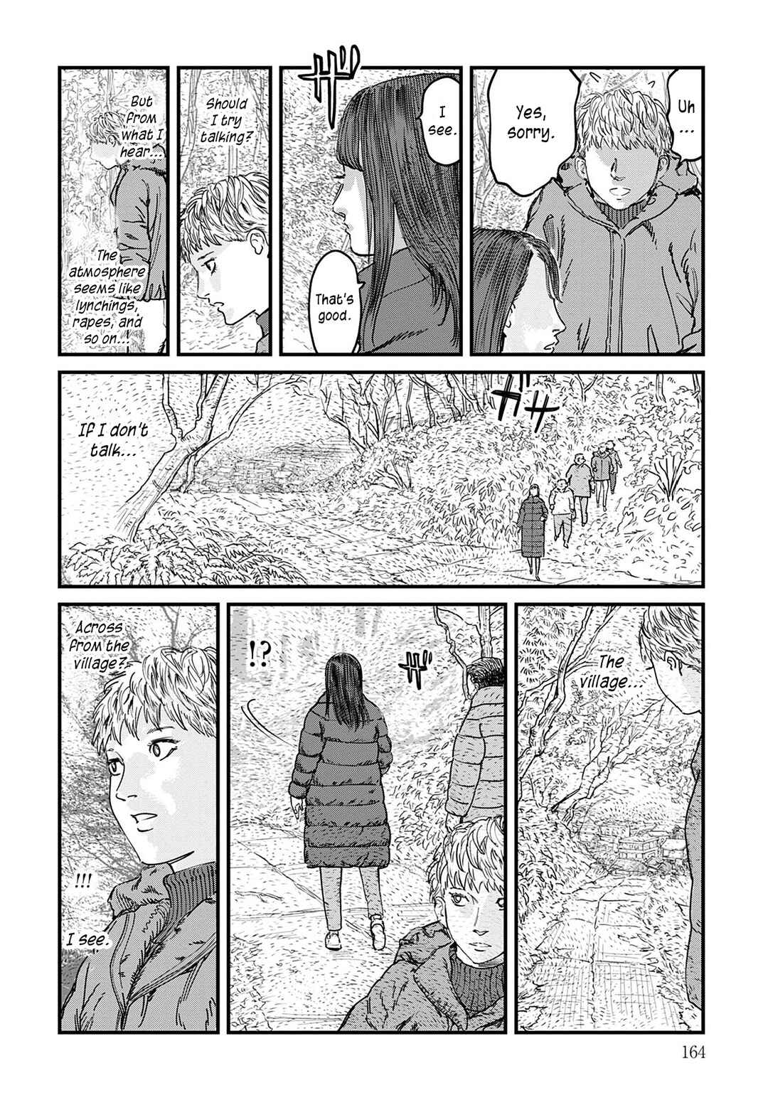 Page 9 Chapter 7 Uichi no Shima