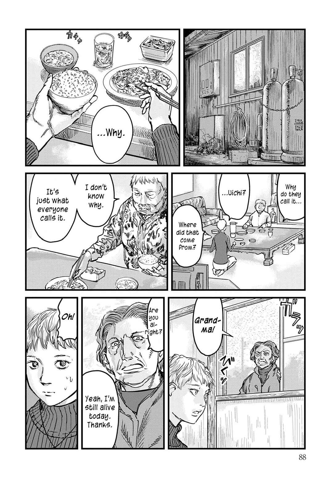 Page 12 Chapter 3 Uichi no Shima