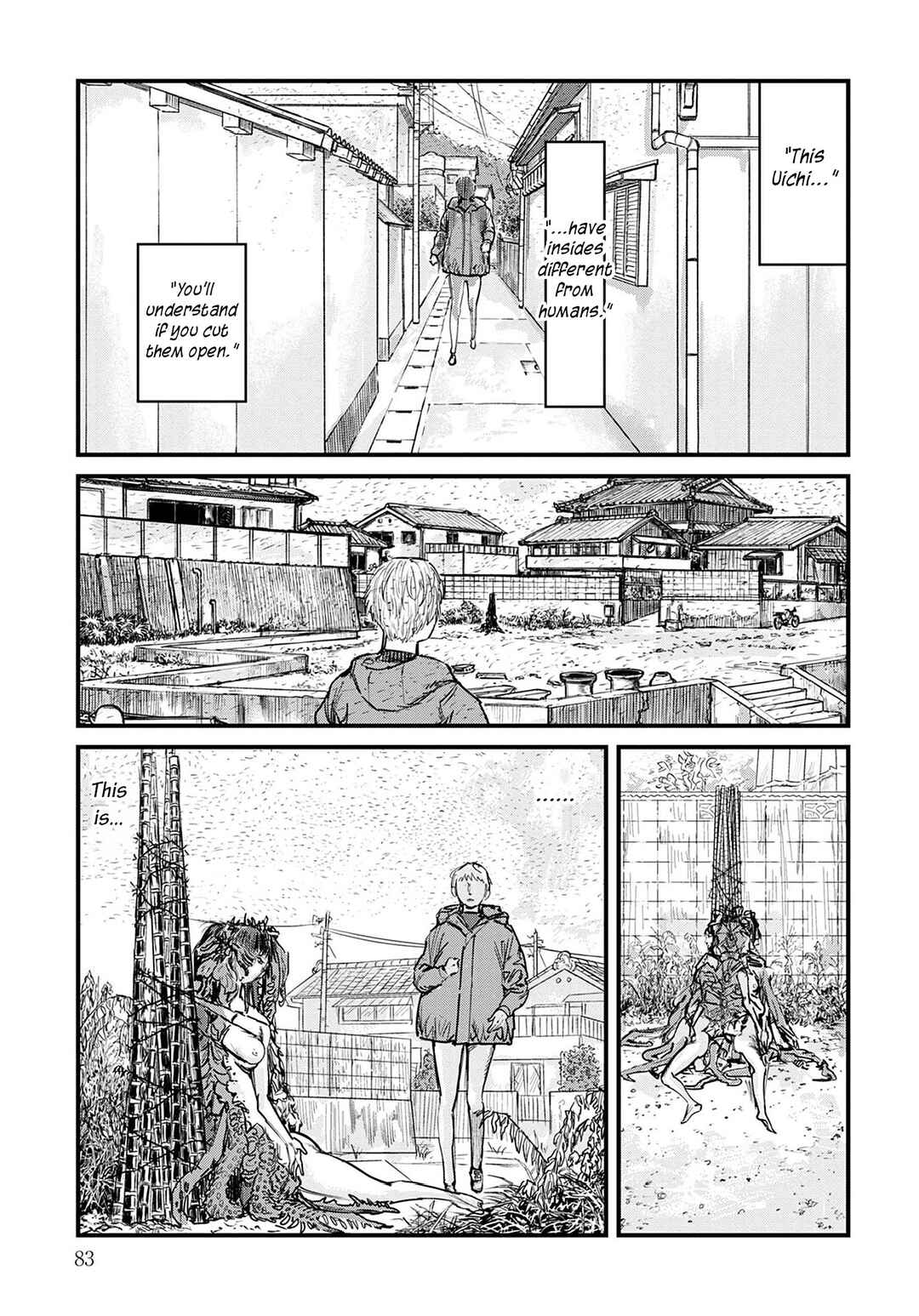 Page 7 Chapter 3 Uichi no Shima