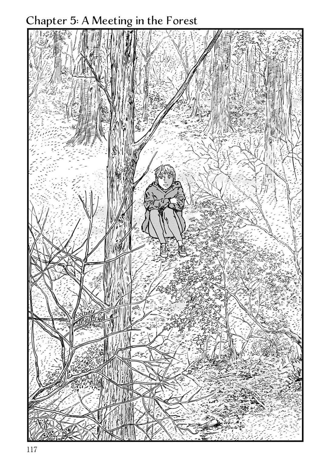 Page 1 Chapter 5 Uichi no Shima