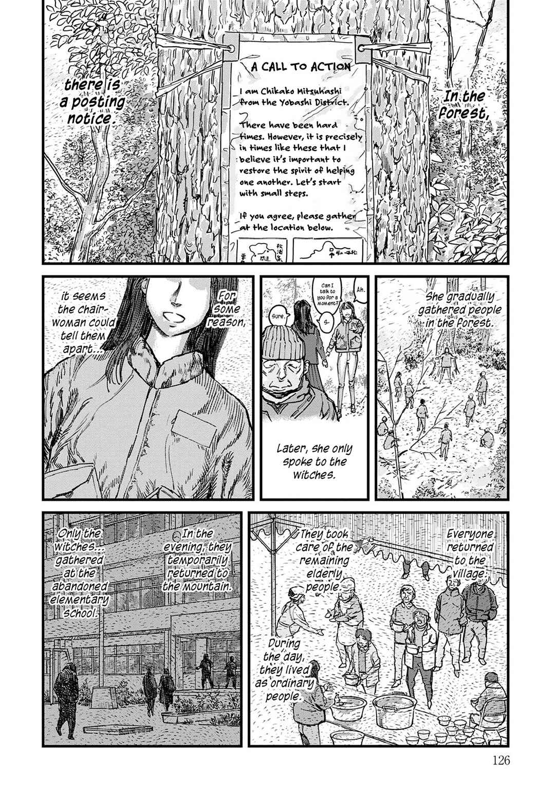 Page 10 Chapter 5 Uichi no Shima