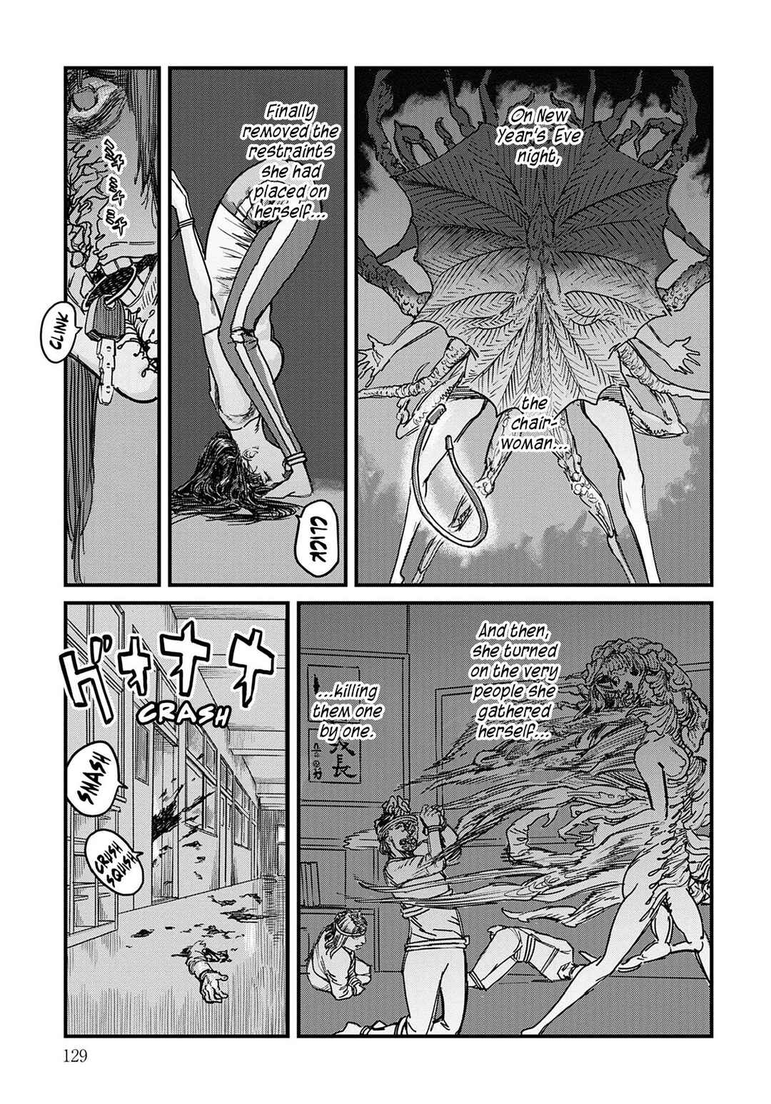 Page 13 Chapter 5 Uichi no Shima